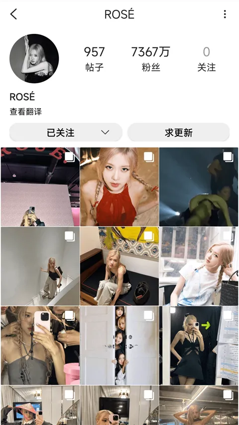 inshow海外版下载 inshow海外版下载