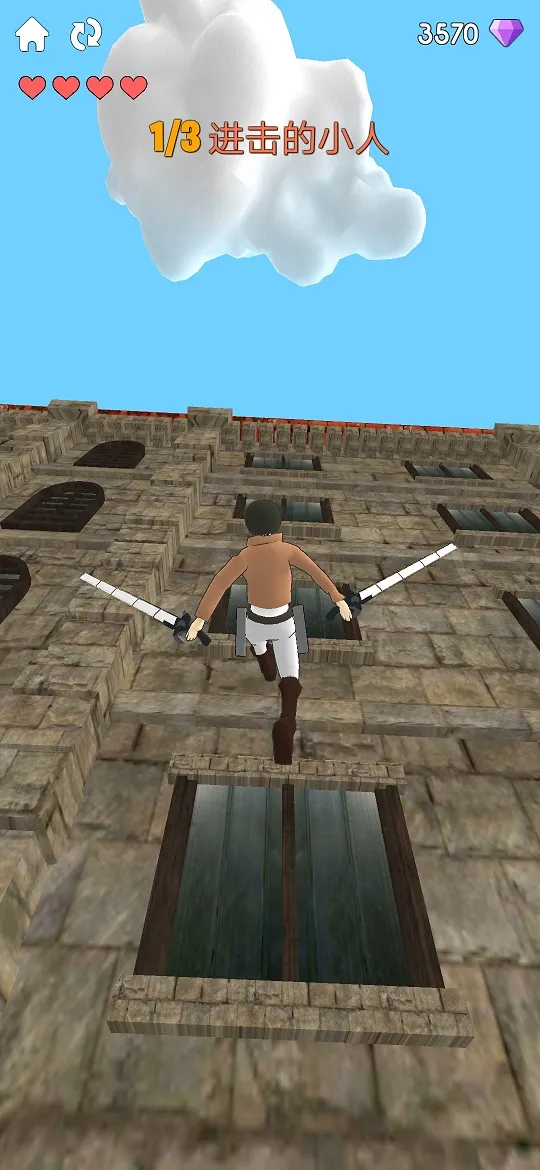 ������С��(����ս��������Ϸ)v12.0.2 ��׿���ͼ3