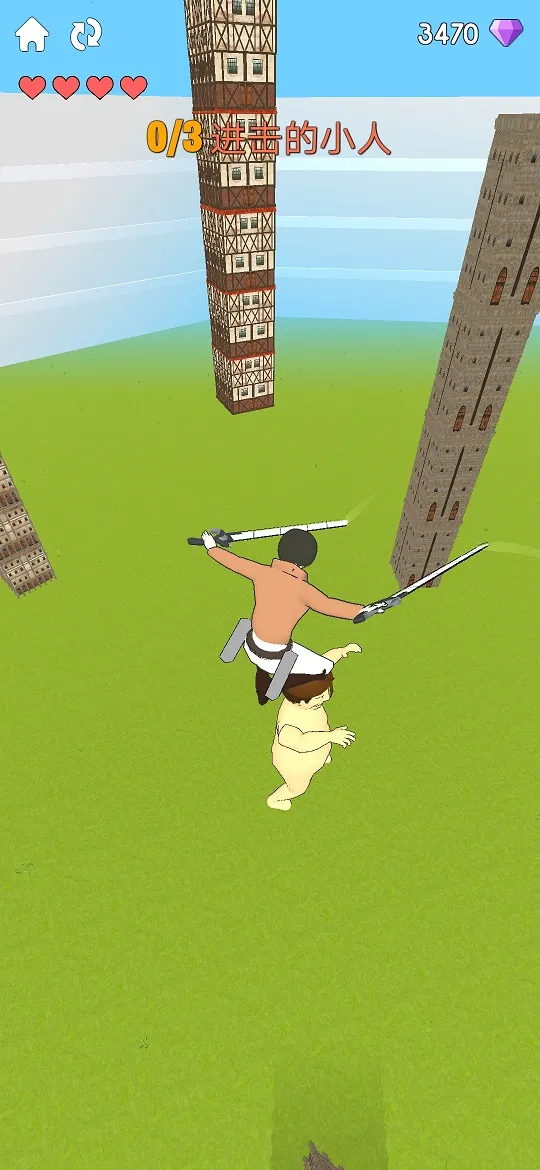 ������С��(����ս��������Ϸ)v12.0.2 ��׿���ͼ0