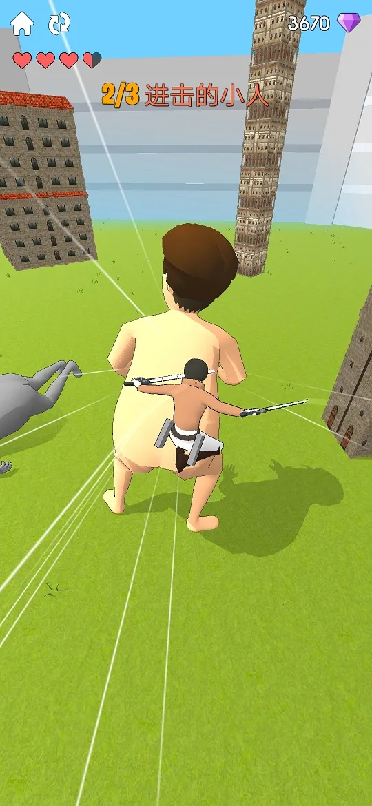 ������С��(����ս��������Ϸ)v12.0.2 ��׿���ͼ2