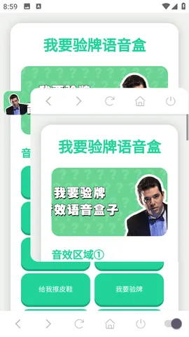 ��Ҫ��������������������޹��v1.02 �ٷ������ͼ0