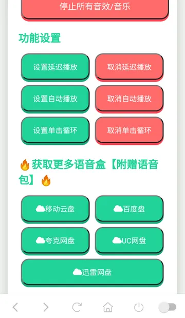 ��Ҫ��������������������޹��