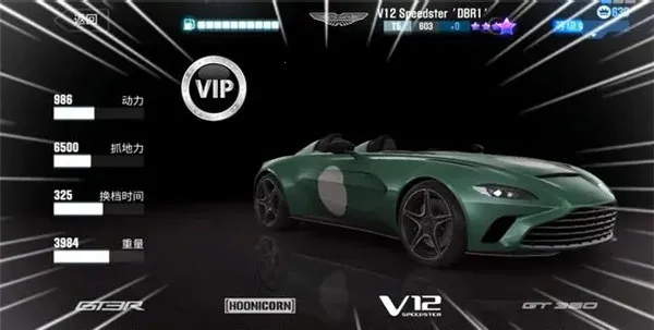 csr����2ȫ�����ƽ��6.2.1