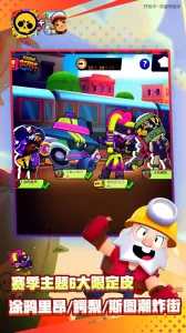 ��Ұ�Ҷ�˽�˷����°�(Null��s Brawl)v65.115.3 ��׿���ͼ1