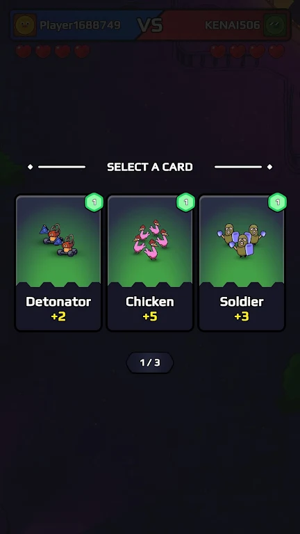 ǿ���Ծ�ȥ����(���²�������)v0.1 ��׿���ͼ4