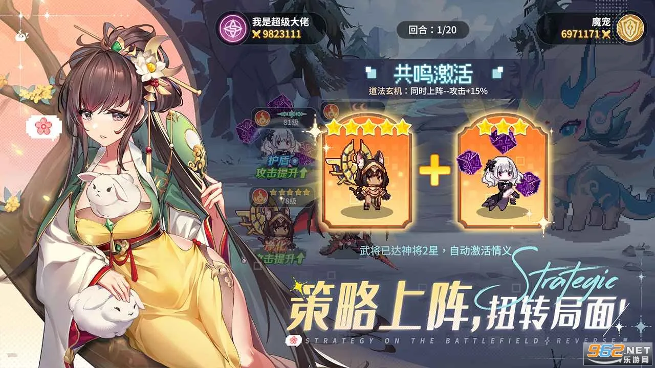 ָ�����س��ƽ��v4.0 ��׿���ͼ4