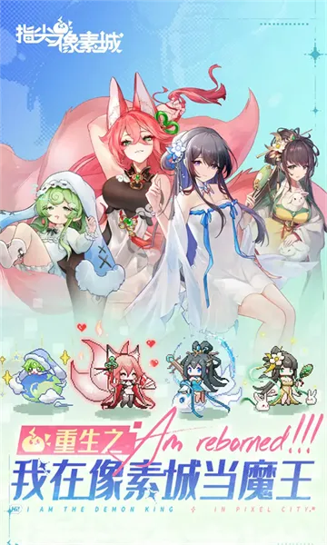 ָ�����س��ƽ��