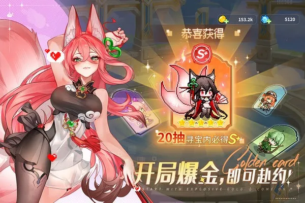 ָ�����س��ƽ��v4.0 ��׿���ͼ3