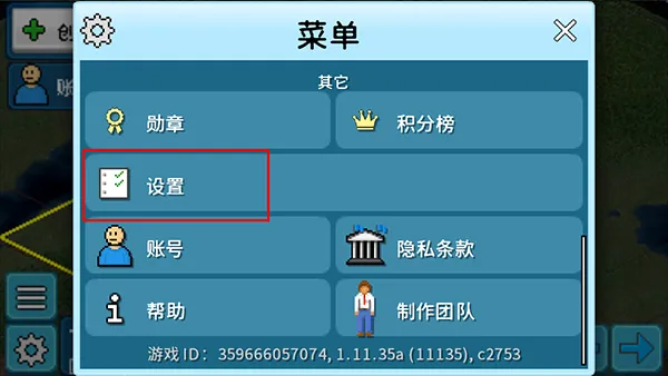 ����С���ƽ�治��ſɴ�ģ���