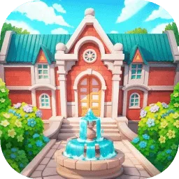 ��ׯ԰�����������°�