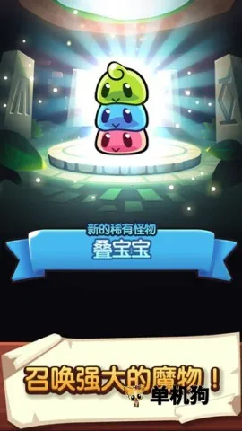 �������ҵ�����˼��v1.107.0 �ٷ������ͼ4