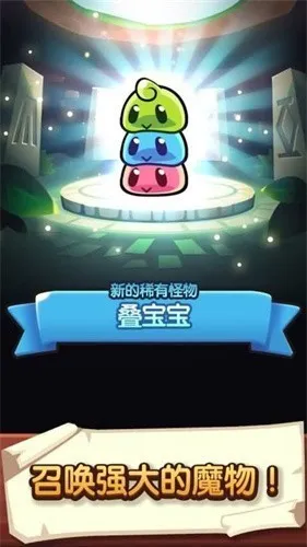 �������ҵ�����˼��v1.107.0 �ٷ������ͼ1