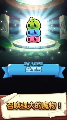 �������ҵ�����˼��v1.107.0 �ٷ������ͼ0