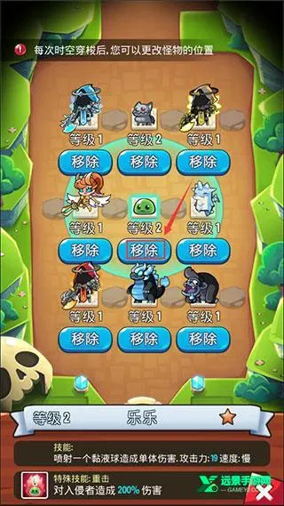 �������ҵ�����˼��