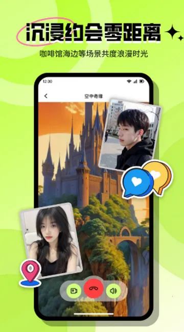 ���ٽ���2026���ذ�װv3.6.1 ��Ѱ��ͼ1