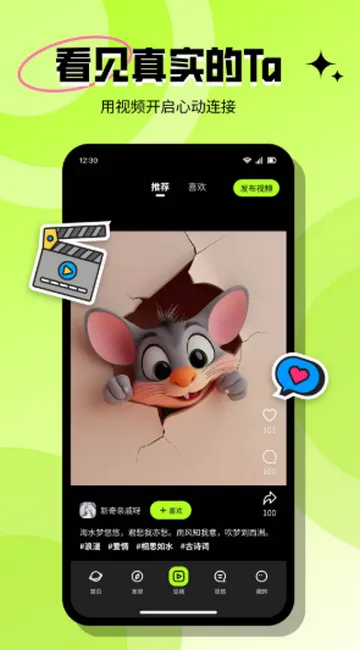 ���ٽ���2026���ذ�װv3.6.1 ��Ѱ��ͼ2