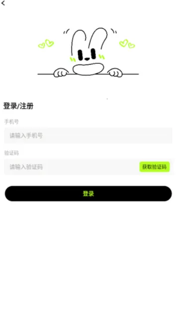 心觅交友2026下载安装 心觅交友2026下载安装