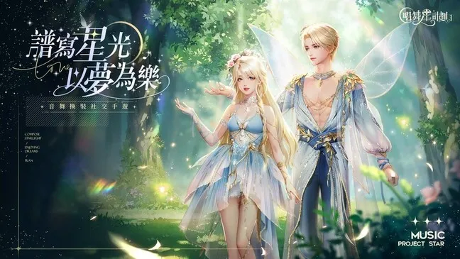 �����Ǽƻ��ƽ��������ʯ����v2.0.0.3 �ֻ����ͼ2