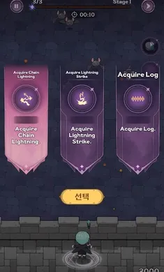 66,666 �꣺�ڰ�ħ��ʦ���ٸ����˵�(����������)v1.0.7 �ֻ����ͼ1