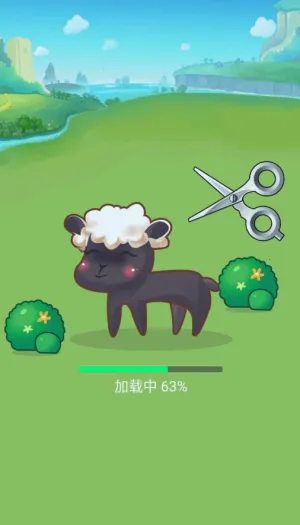 ȫ�����վɰ�����v1.4 ��׿���ͼ4