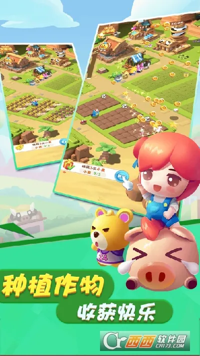 ȫ�����վɰ�����v1.4 ��׿���ͼ1