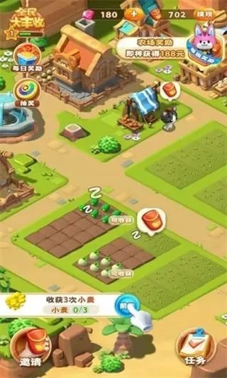 ȫ�����վɰ�����