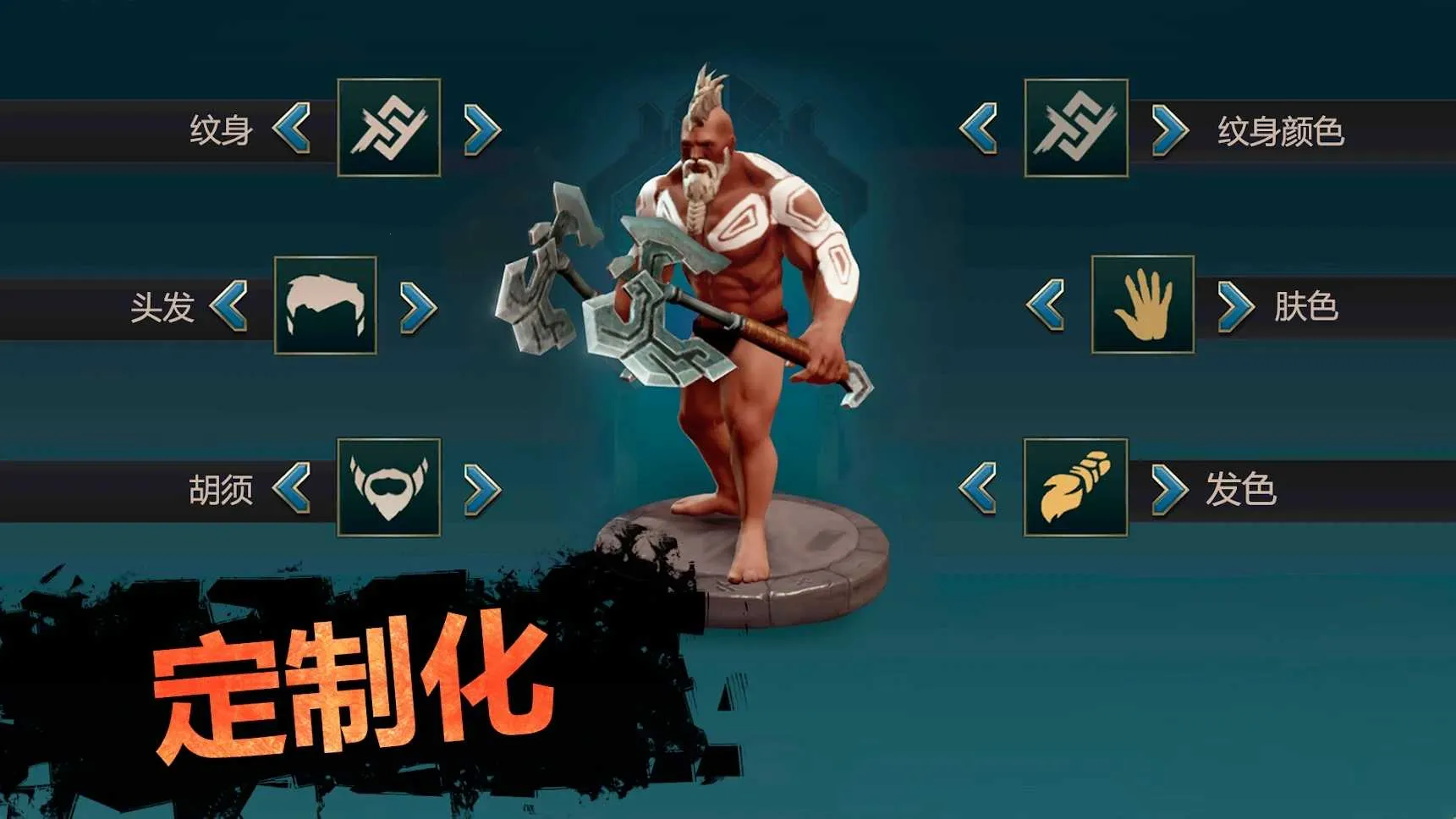 ���ţ����渨���˵��氲׿���ֻ���v0.56.6.3266 ��׿���ͼ0