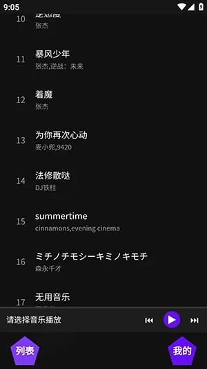 ��������2026���°汾v1.1 �ٷ������ͼ0