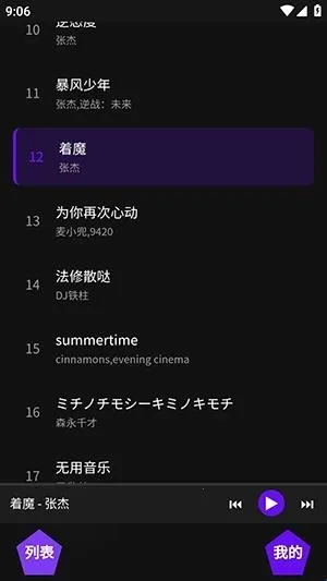 ��������2026���°汾