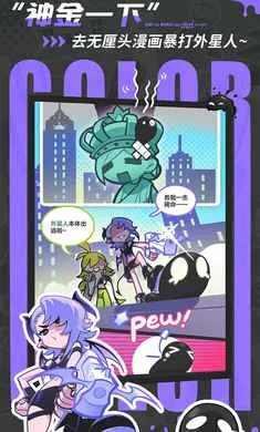 ��Ϳ������-����Ů��Ļ���(Ⱦɫð����Ϸ)v2.0.1 �ٷ������ͼ0