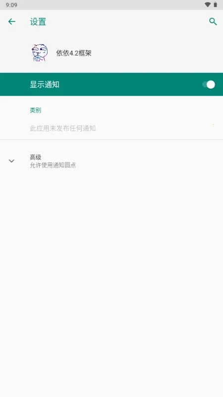 �������(���ζ࿪����)v99.4.1.0 ��Ѱ��ͼ0