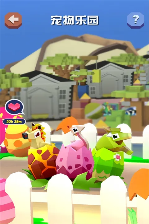 �����԰�ƽ�������ڹ��ƽ����ò˵�v4.19.1 �ֻ����ͼ4