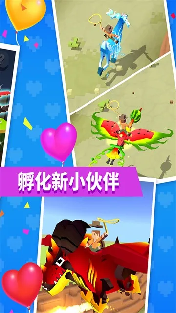 �����԰�ƽ�������ڹ��ƽ����ò˵�v4.19.1 �ֻ����ͼ3