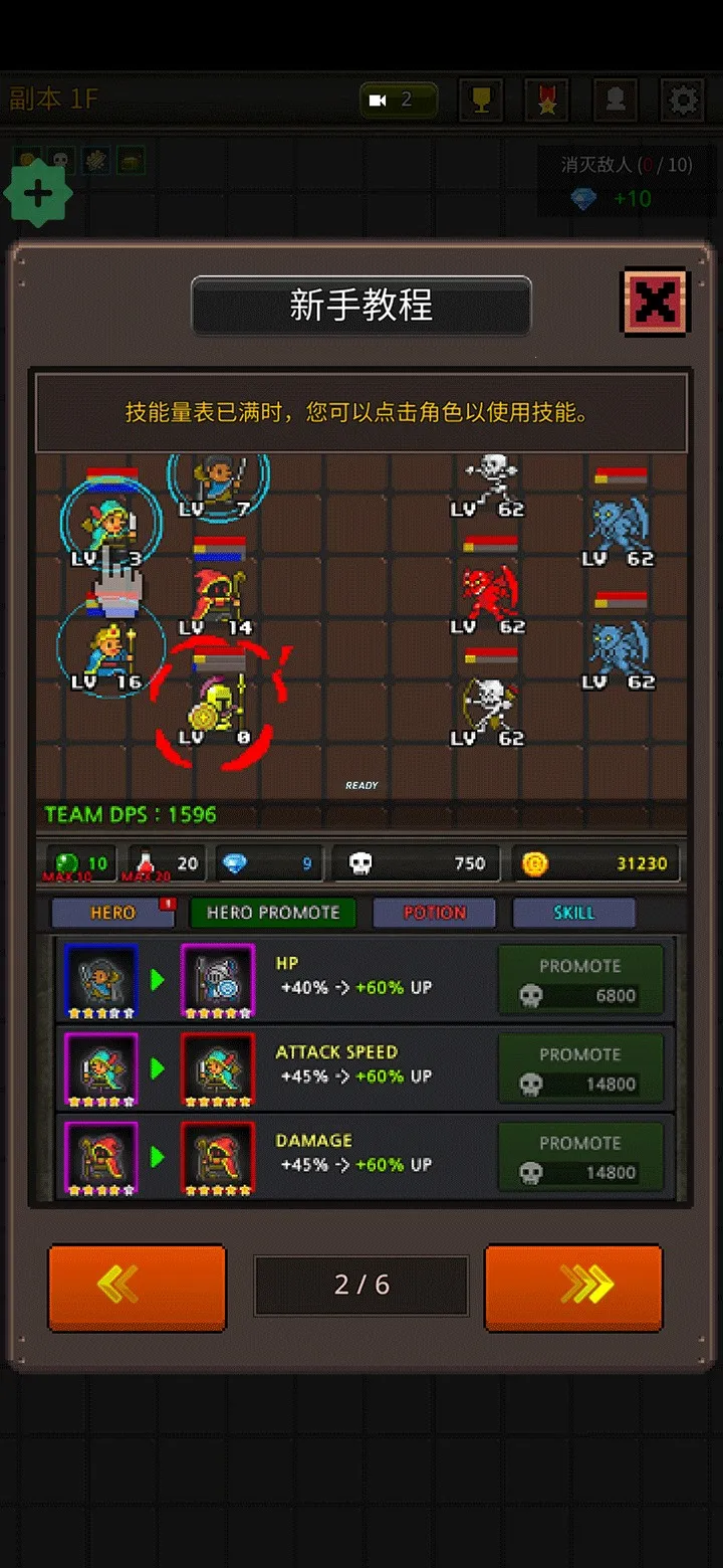 �ɳ�Ӣ��������Դ��