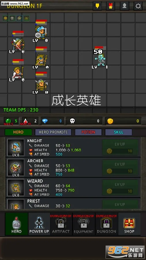 �ɳ�Ӣ��������Դ��