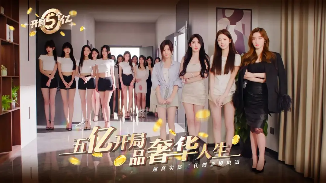 ����������ƽ��v1.0.4 ��׿���ͼ3