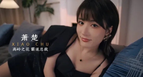 开局五个亿破解版 开局五个亿破解版