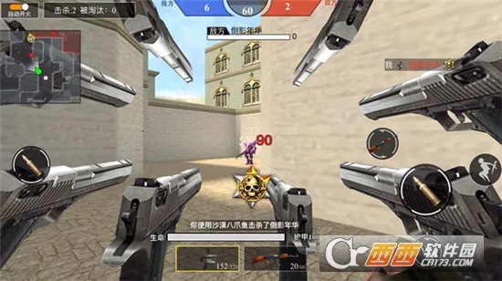 ǹս��ҫ��Ӣ�����ƽ����������