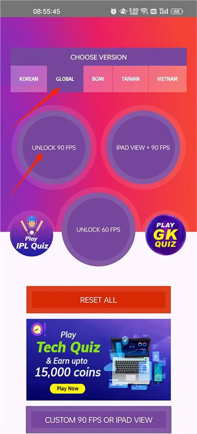 90fps画质助手老版本下载 90fps画质助手老版本下载