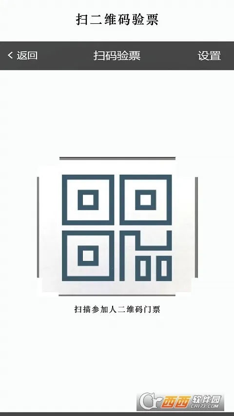 ����ѧϰͨǩ������(ѧϰͨǩ������)v1.0 ��Ѱ��ͼ2