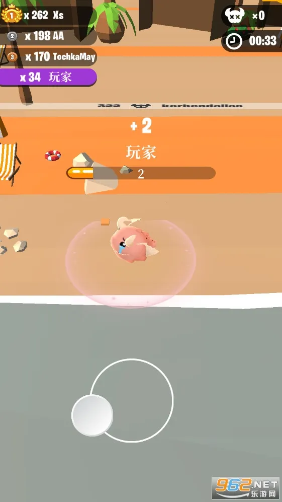 ��������ս�ƽ�����޽����ʯv1.0.0 �ֻ����ͼ1