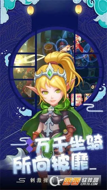 ��������ս�ƽ�����޽����ʯ