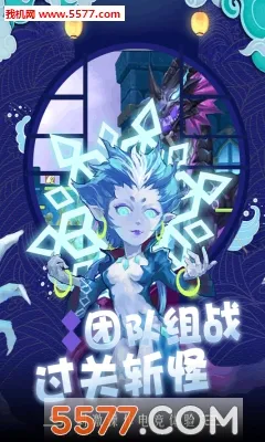 ��������ս�ƽ�����޽����ʯv1.0.0 �ֻ����ͼ0