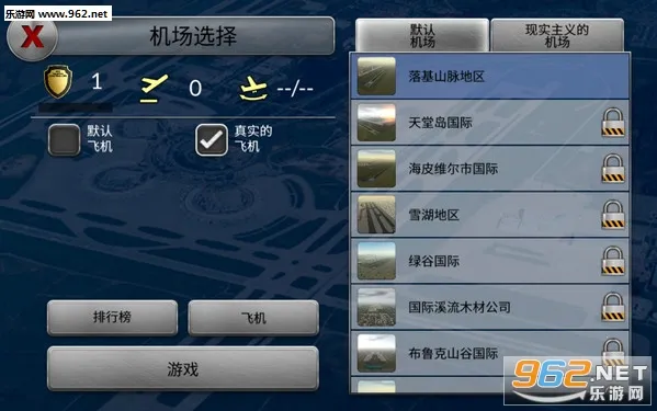 �λû������޽�Ұ�v6.0.7 ��Ѱ��ͼ1