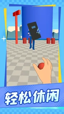 �þ���ʱ��(Ͷ�����д�����Ϸ)v1.1.1 �ٷ������ͼ2