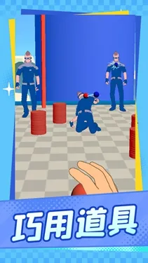 �þ���ʱ��(Ͷ�����д�����Ϸ)v1.1.1 �ٷ������ͼ3