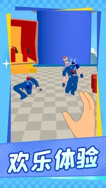 �þ���ʱ��(Ͷ�����д�����Ϸ)v1.1.1 �ٷ������ͼ1