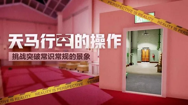 �����޿ռ���ʷ�����v1.0.0 ��׿���ͼ2