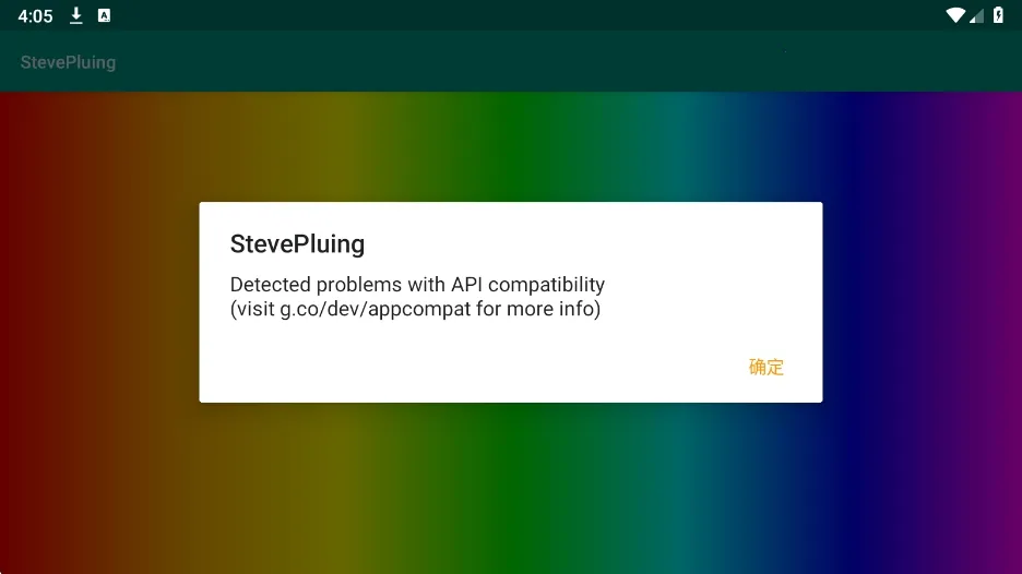 ʷ�ٷ����StevePluing(��Ϸ��������)v1.0 ��Ѱ��ͼ2