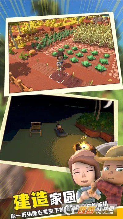 ���������봫�������ƽ�modv1.1 ��Ѱ��ͼ0